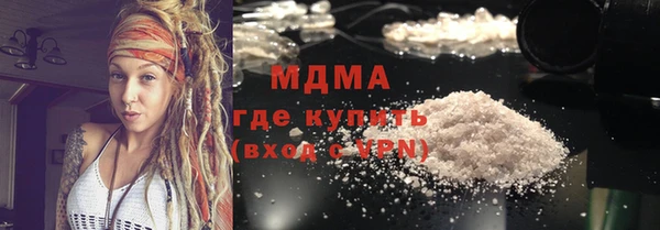 амфетамин Вяземский