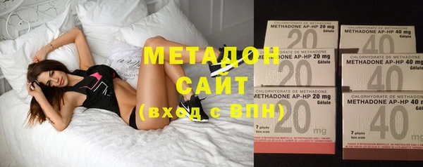 mdpv Вязьма