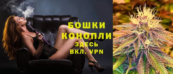 mdpv Вязьма