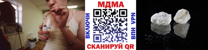 MDMA VHQ Себеж